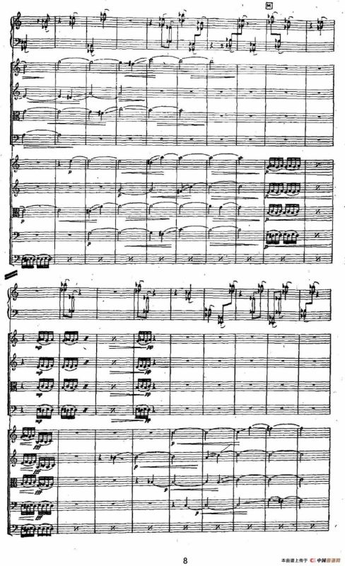 纹饰（合成器+弦乐合奏）