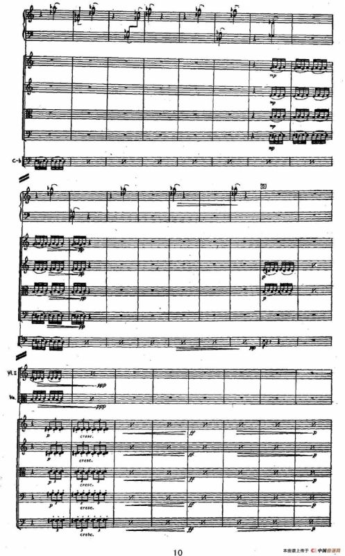 纹饰（合成器+弦乐合奏）