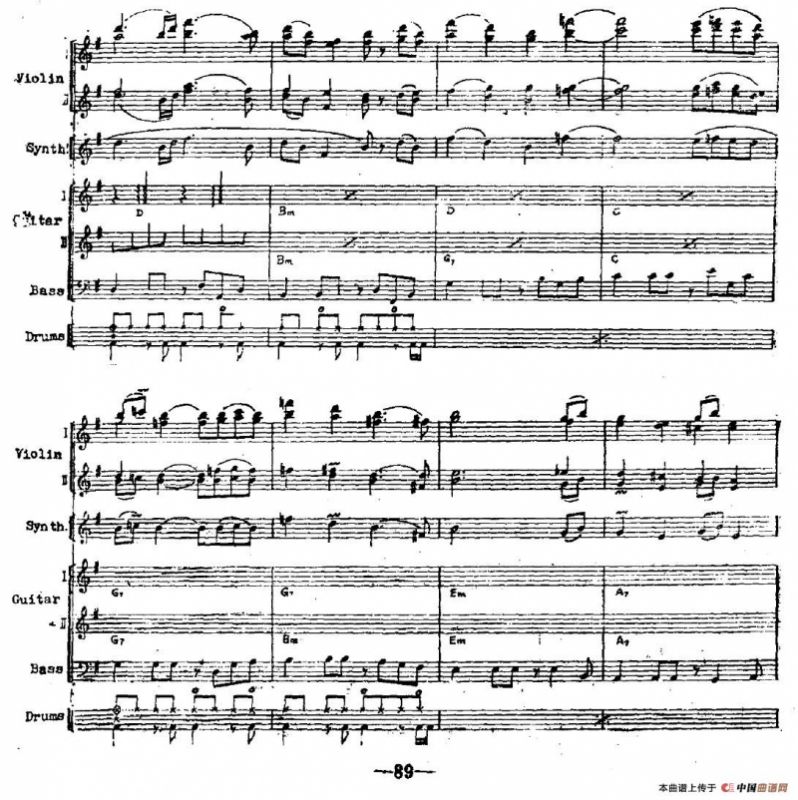 山的诱惑（轻音乐）