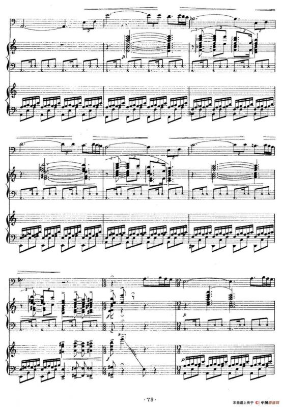 无词的歌（电子琴+钢琴 伴奏谱）