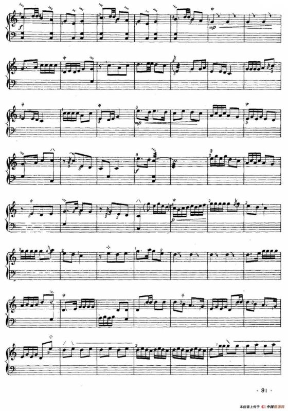 太行山上运粮队（三弦独奏）