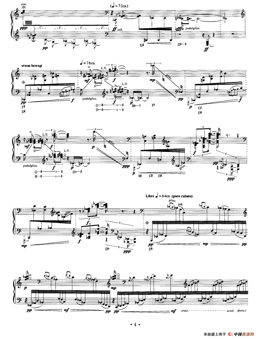 弦诗（竖琴独奏）