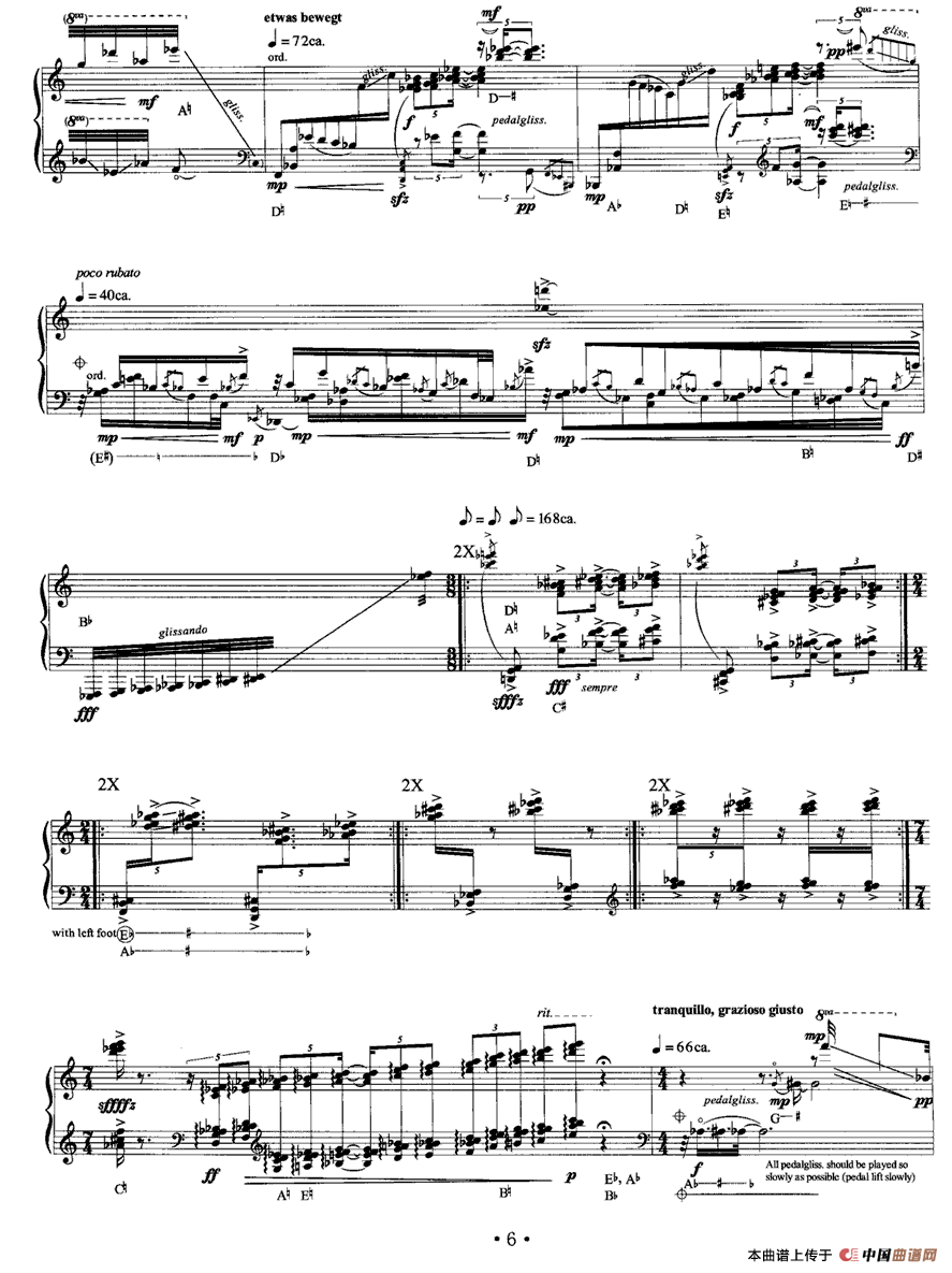 弦诗（竖琴独奏）