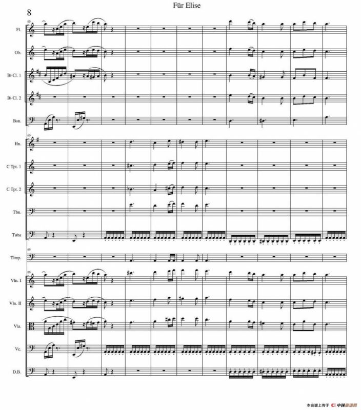 致爱丽丝（管弦乐总谱）