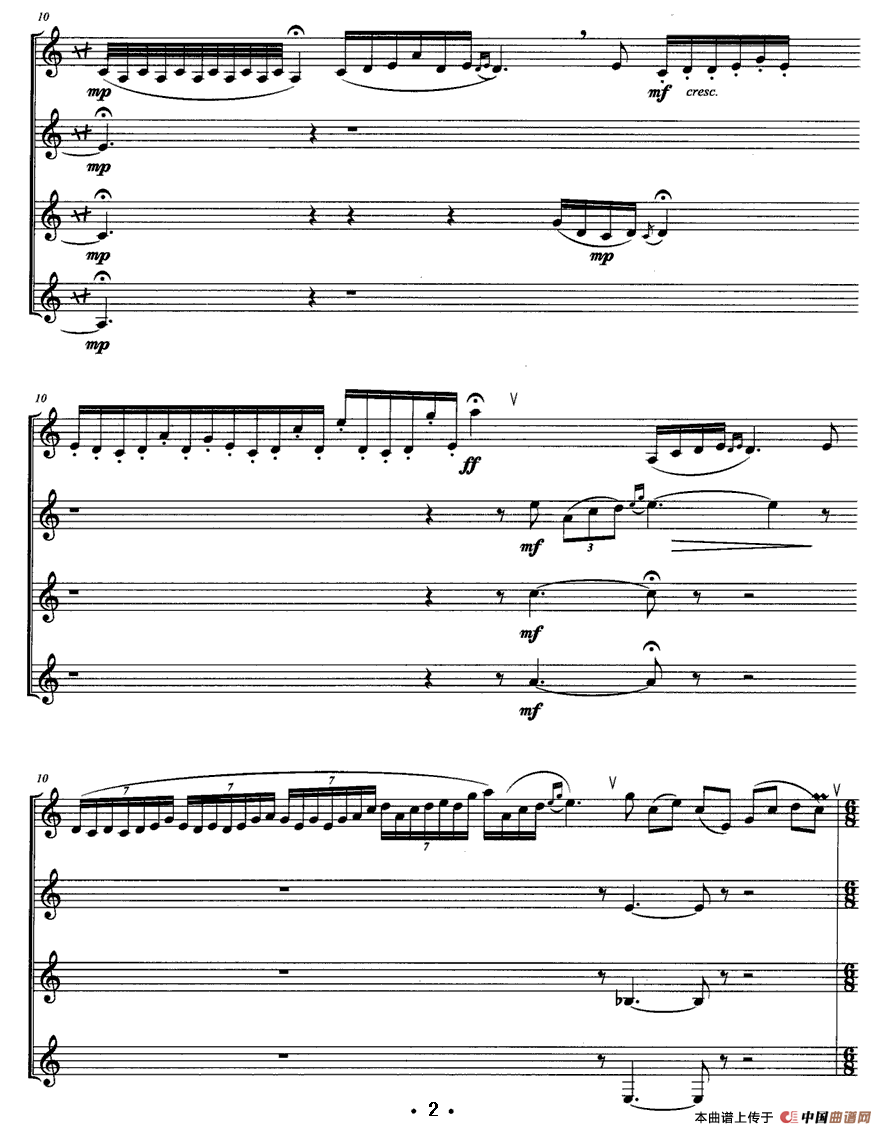 “博”之舞（单簧管四重奏）