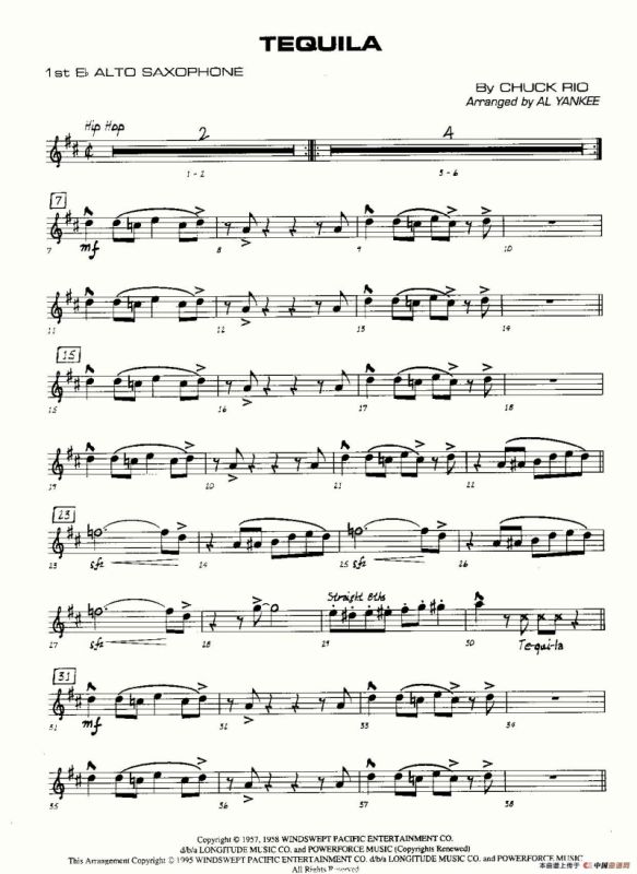 龙舌兰（爵士大乐队总分谱、总政军乐团演奏版）