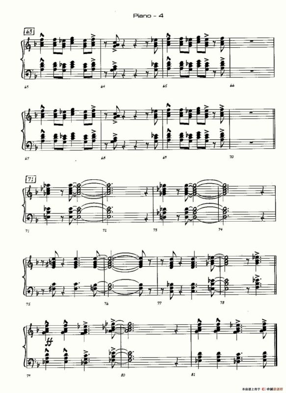 龙舌兰（爵士大乐队总分谱、总政军乐团演奏版）