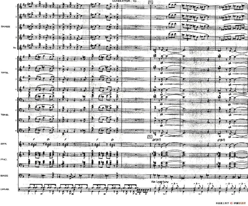 龙舌兰（爵士大乐队总分谱、总政军乐团演奏版）