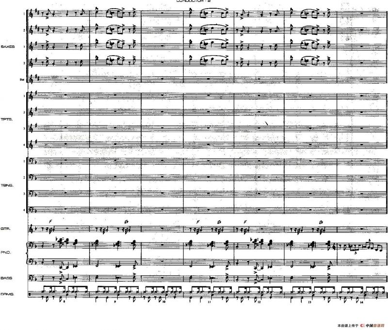 龙舌兰（爵士大乐队总分谱、总政军乐团演奏版）