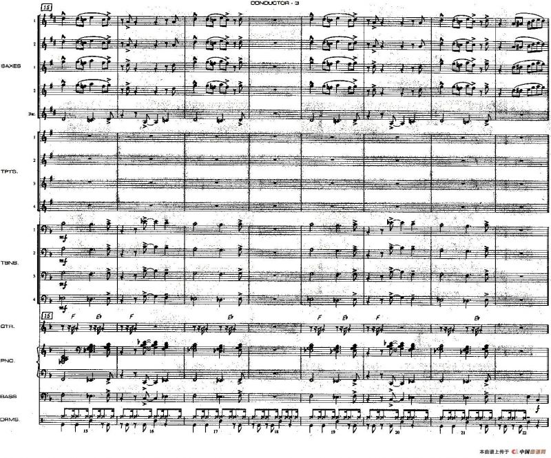 龙舌兰（爵士大乐队总分谱、总政军乐团演奏版）