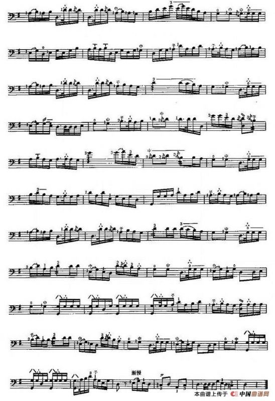 高山流水（三弦 ）