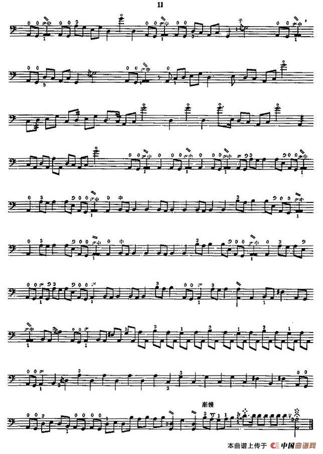 风雨铁马（三弦）