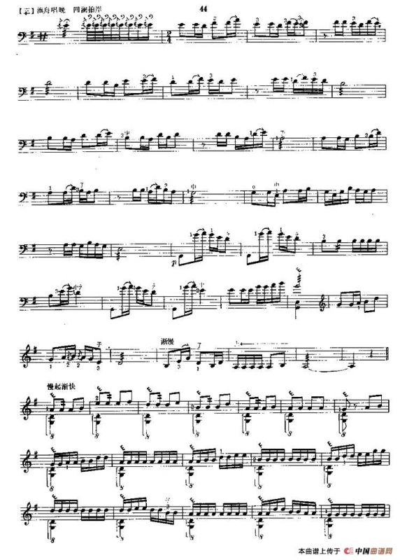 浔阳夜月（三弦）