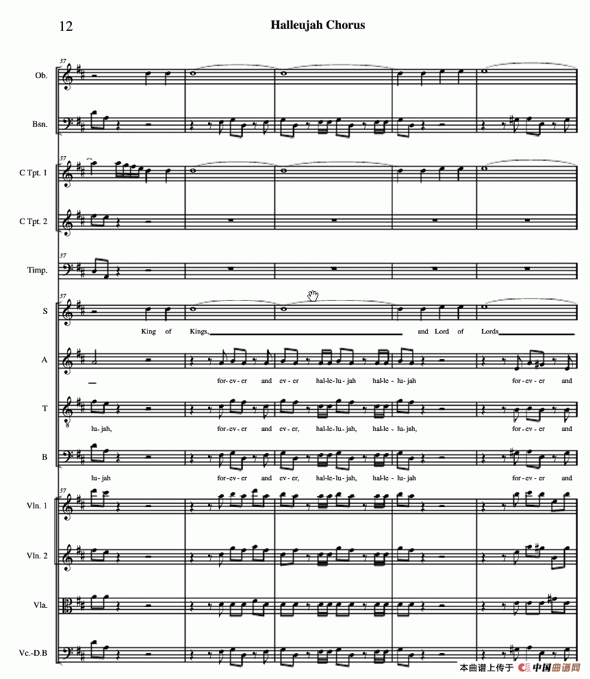 哈利路亚总谱11-19（Halleujah Chorus）