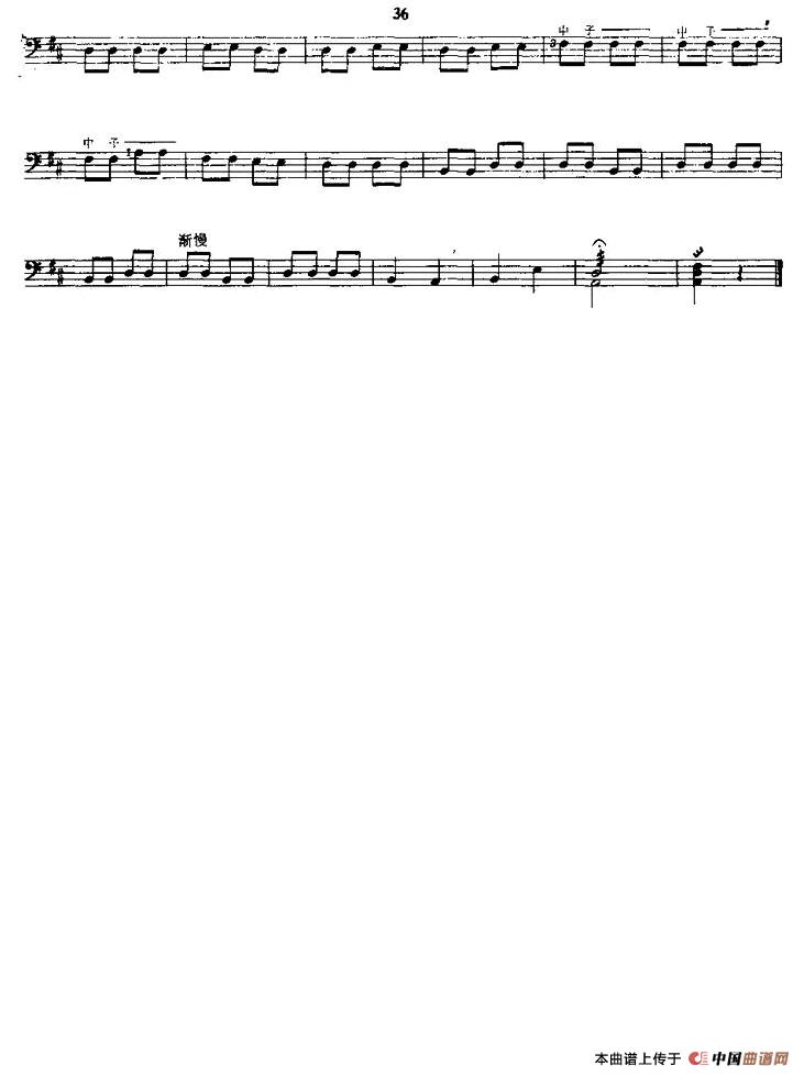 将军令（三弦、五线谱版）