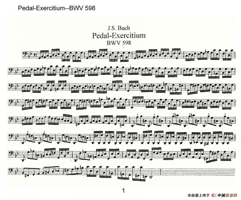 Pedal-Exercitium--BWV 598（管风琴谱）