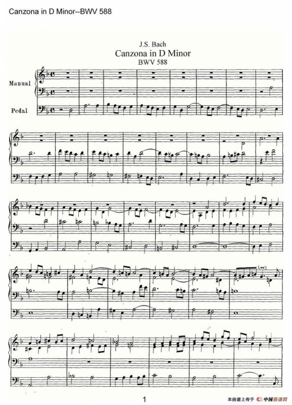 Canzona in D Minor--BWV 588（管风琴谱）