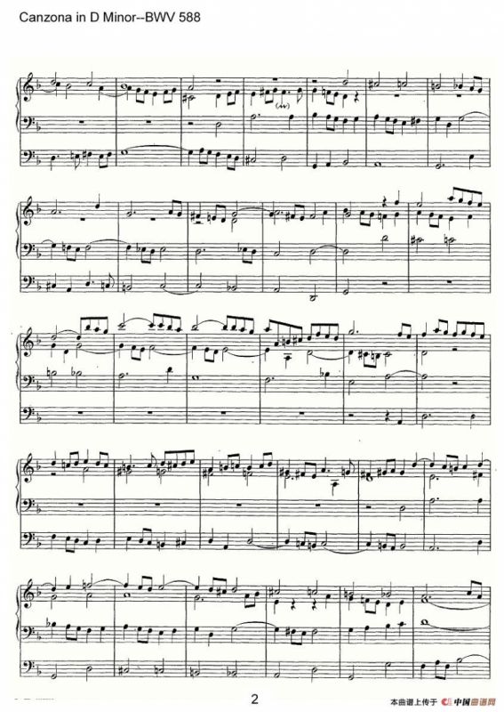 Canzona in D Minor--BWV 588（管风琴谱）