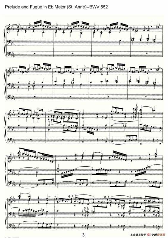 Prelude and Fugue in Eb Major (St. Anne)--BWV 552（管风琴）