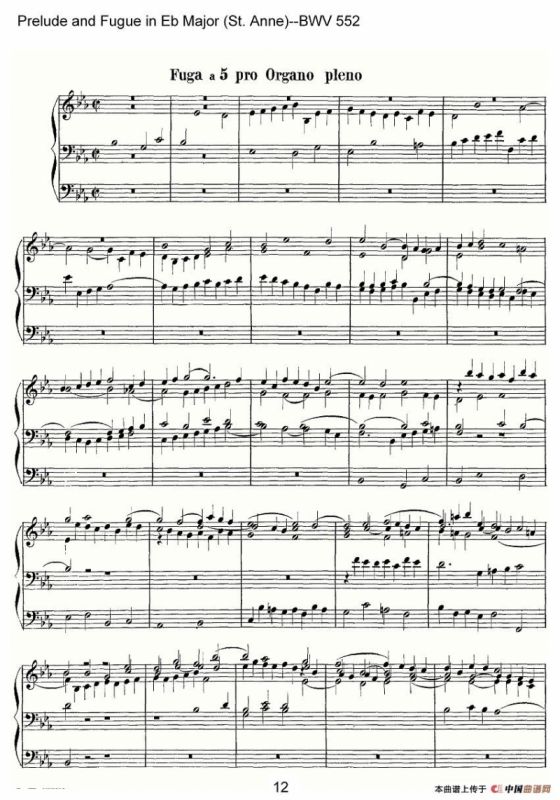 Prelude and Fugue in Eb Major (St. Anne)--BWV 552（管风琴）