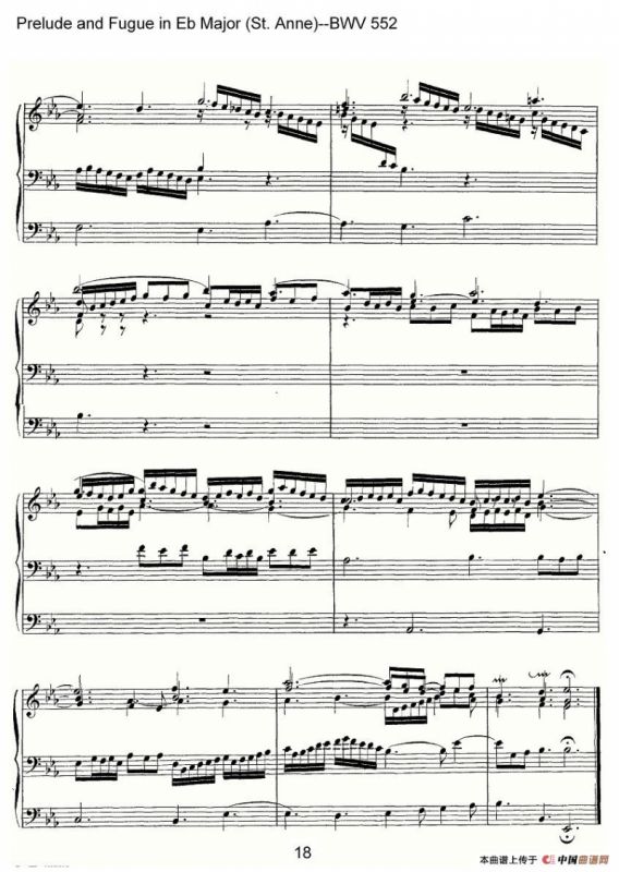 Prelude and Fugue in Eb Major (St. Anne)--BWV 552（管风琴）