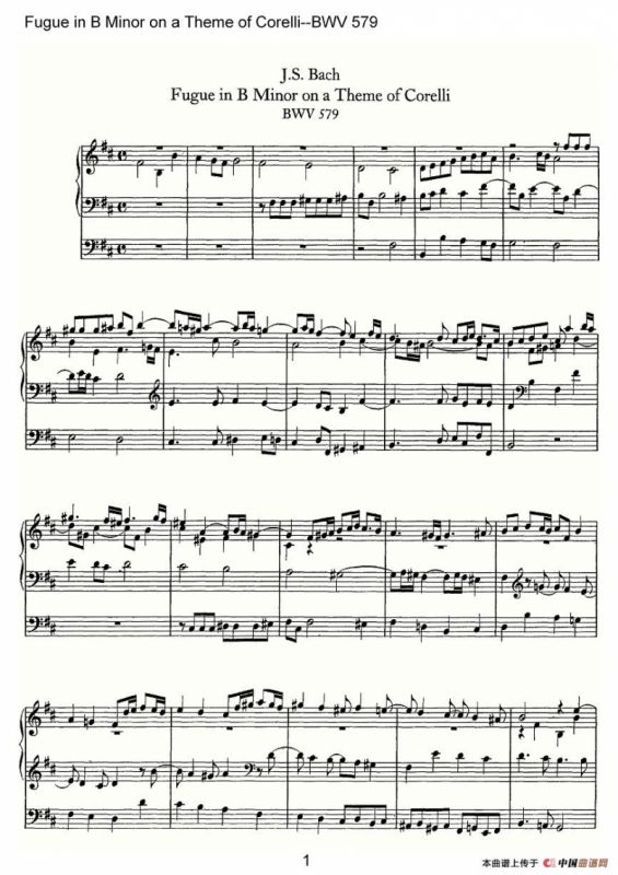 Fugue in B Minor on a Theme of Corelli--BWV 579（管风琴谱）