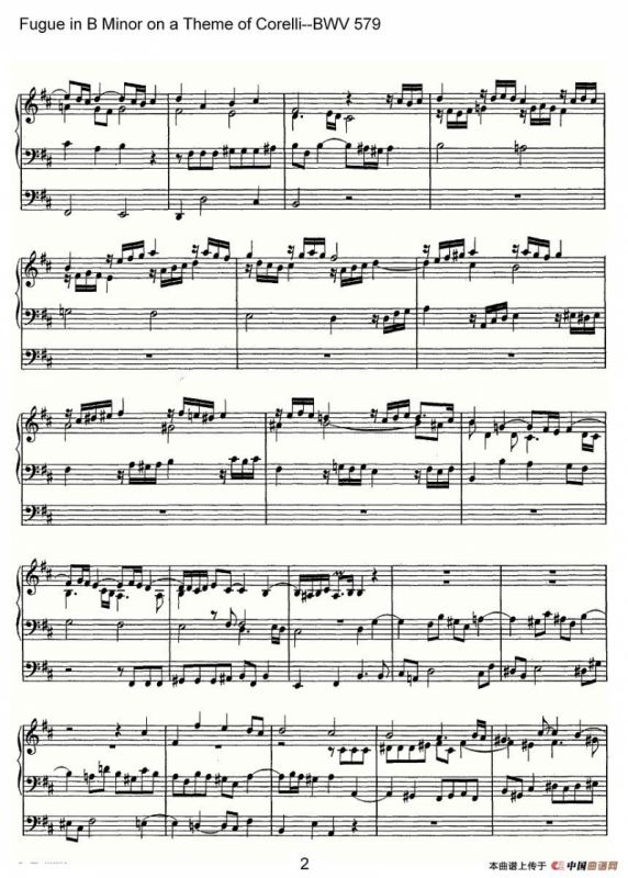 Fugue in B Minor on a Theme of Corelli--BWV 579（管风琴谱）