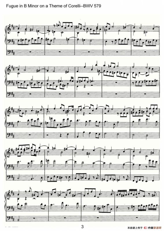 Fugue in B Minor on a Theme of Corelli--BWV 579（管风琴谱）
