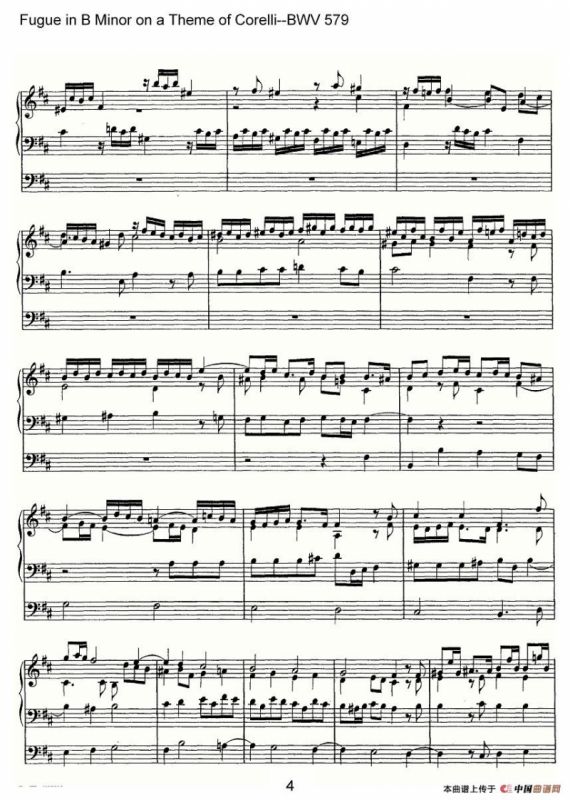 Fugue in B Minor on a Theme of Corelli--BWV 579（管风琴谱）