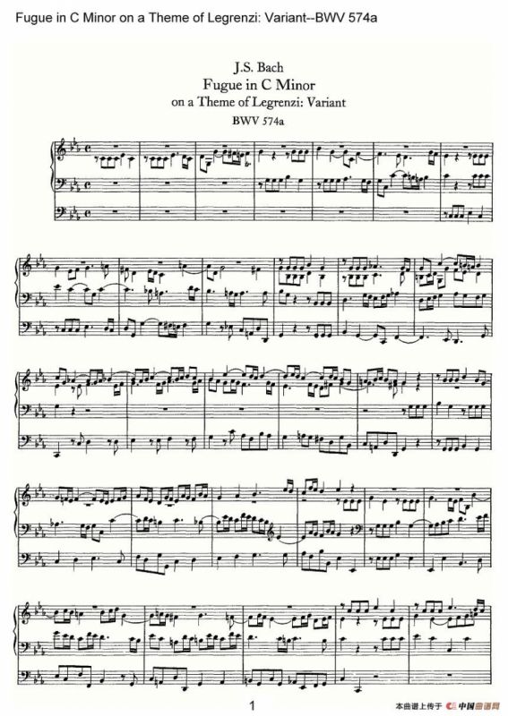 Fugue in C Minor on a Theme of Legrenzi: Variant--BWV 574a（管风琴）
