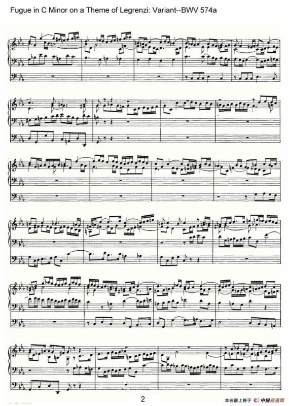 Fugue in C Minor on a Theme of Legrenzi: Variant--BWV 574a（管风琴）