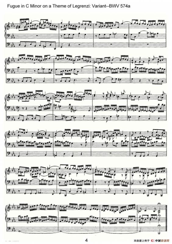 Fugue in C Minor on a Theme of Legrenzi: Variant--BWV 574a（管风琴）