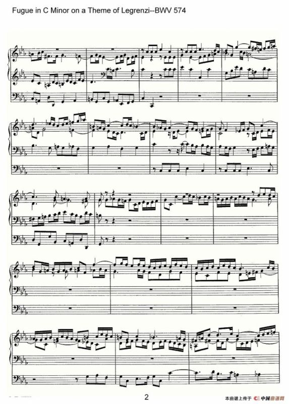 Fugue in C Minor on a Theme of Legrenzi--BWV 574（管风琴谱）