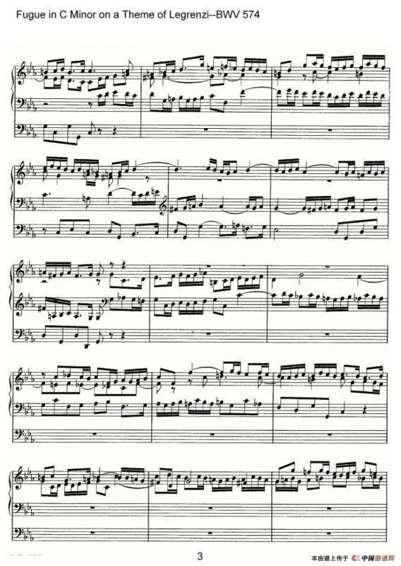 Fugue in C Minor on a Theme of Legrenzi--BWV 574（管风琴谱）