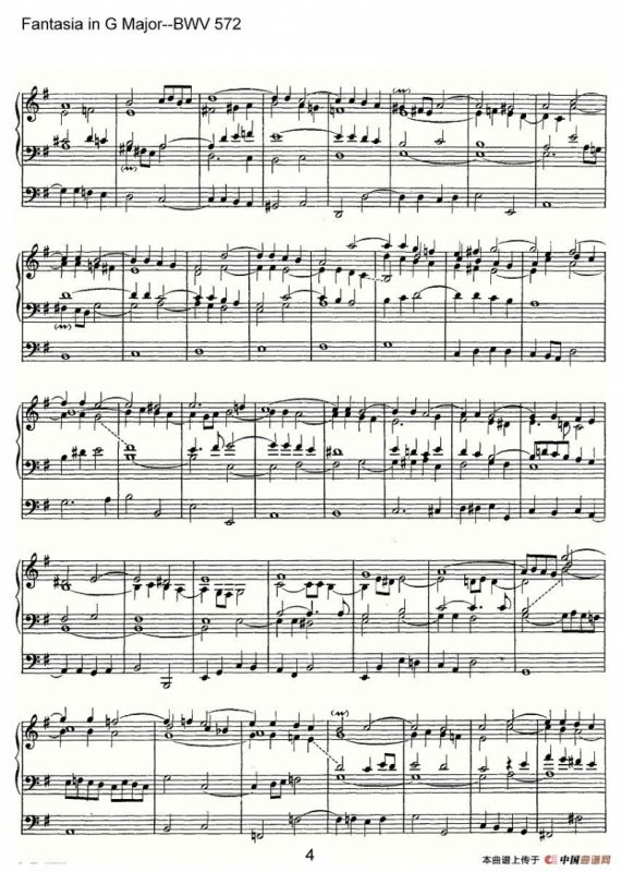 Fantasia in G Major--BWV 572（管风琴谱）