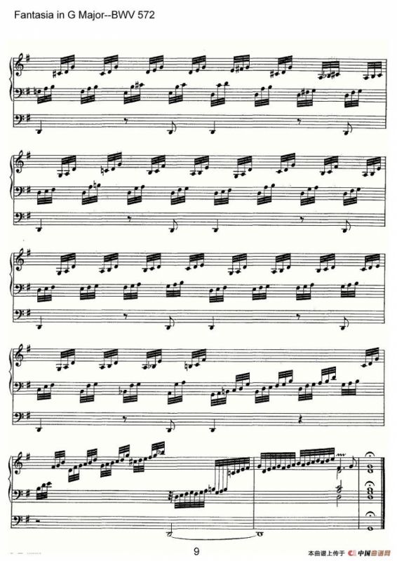 Fantasia in G Major--BWV 572（管风琴谱）