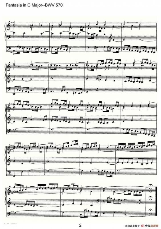 Fantasia in C Major--BWV 570（管风琴谱）