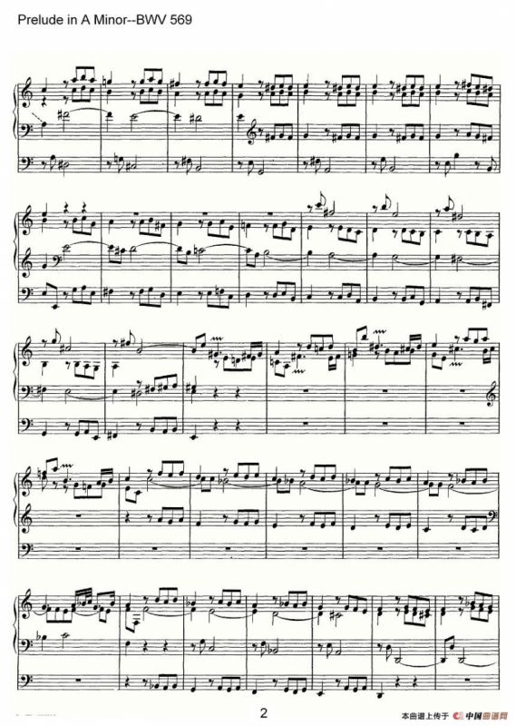 Prelude in A Minor--BWV 569（管风琴谱）