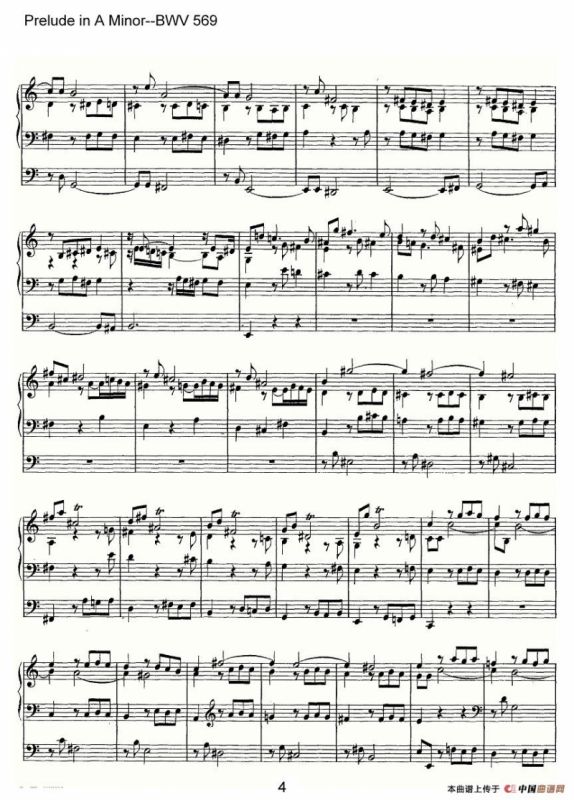 Prelude in A Minor--BWV 569（管风琴谱）