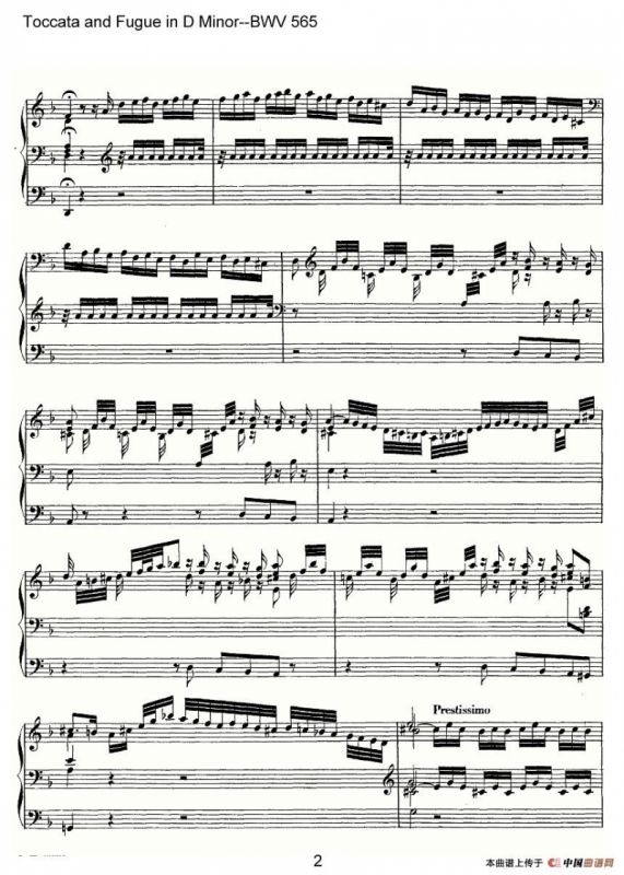 Toccata and Fugue in D Minor--BWV 565（管风琴谱）