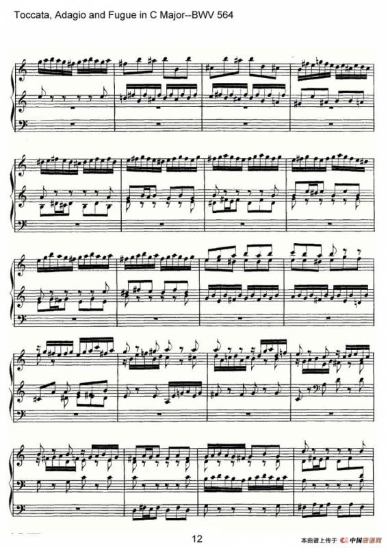 Toccata, Adagio and Fugue in C Major--BWV 564（管风琴谱）
