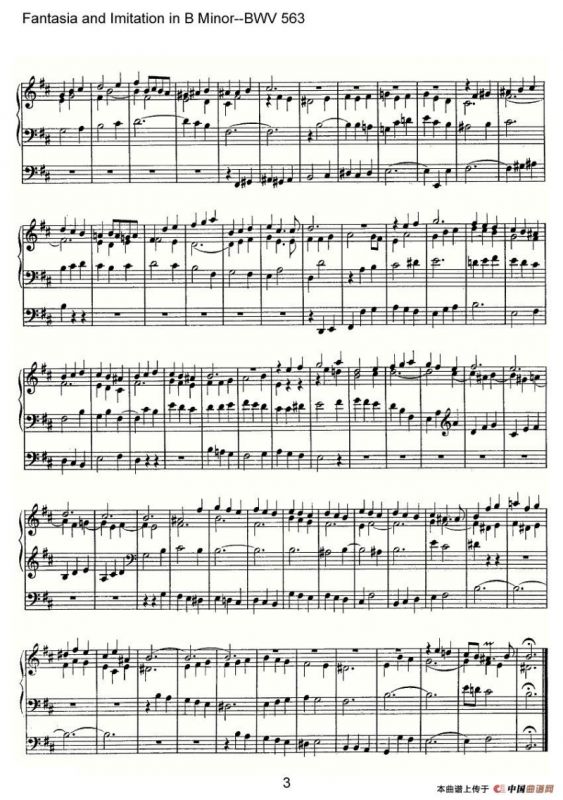 Fantasia and Imitation in B Minor--BWV 563（管风琴谱）