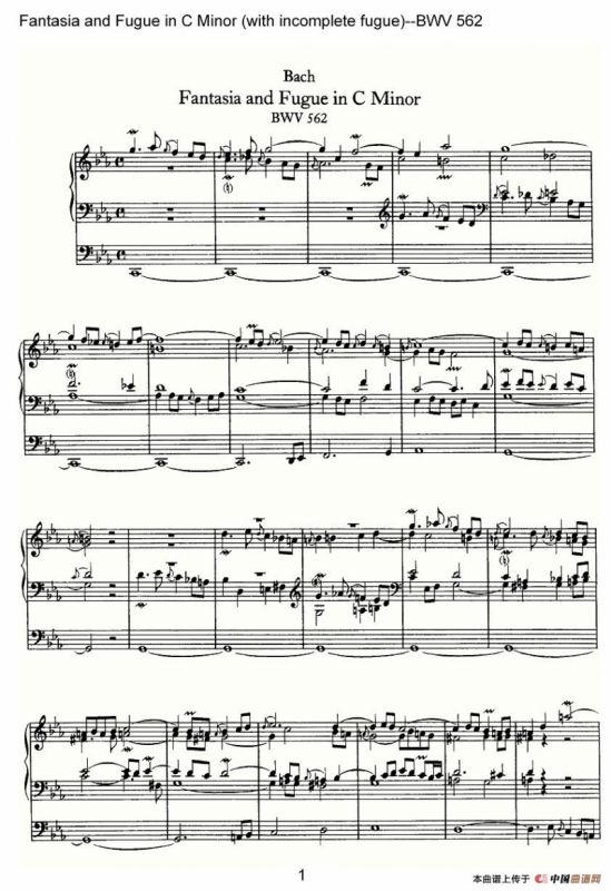 Fantasia and Fugue in C Minor (with incomplete fugue)--BWV 562（管风琴谱）