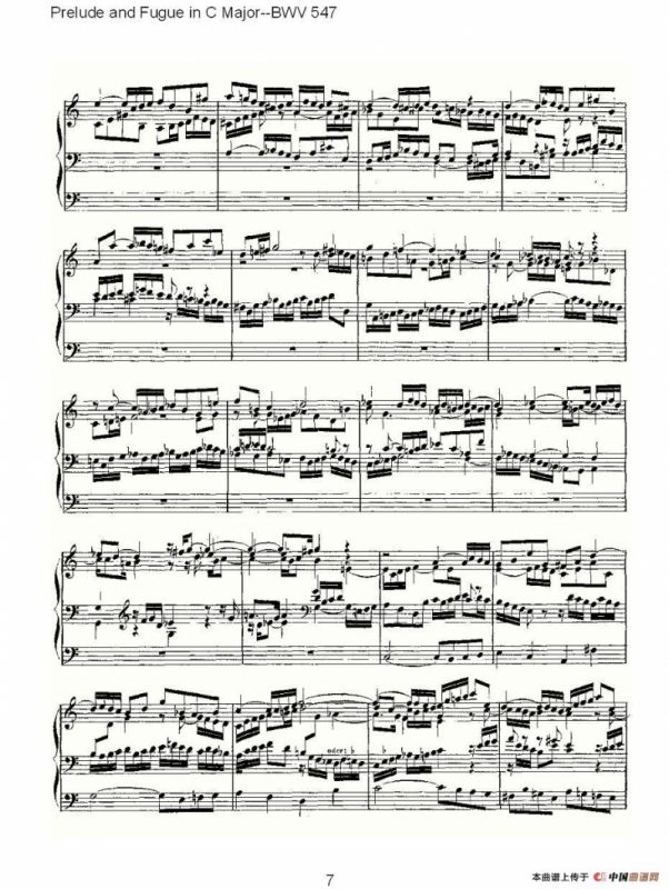 Prelude and Fugue in C Major--BWV 547 （管风琴谱）