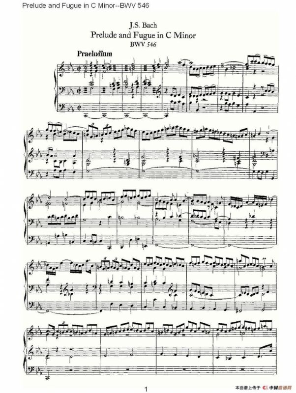 Prelude and Fugue in C Minor--BWV 546 （管风琴谱）