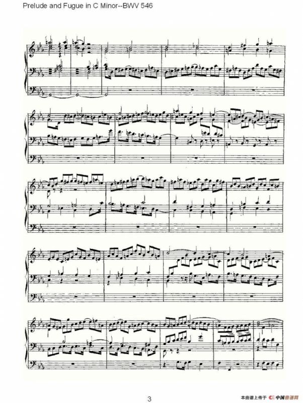 Prelude and Fugue in C Minor--BWV 546 （管风琴谱）