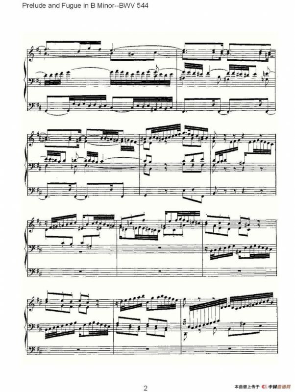 Prelude and Fugue in B Minor--BWV 544 （管风琴谱）