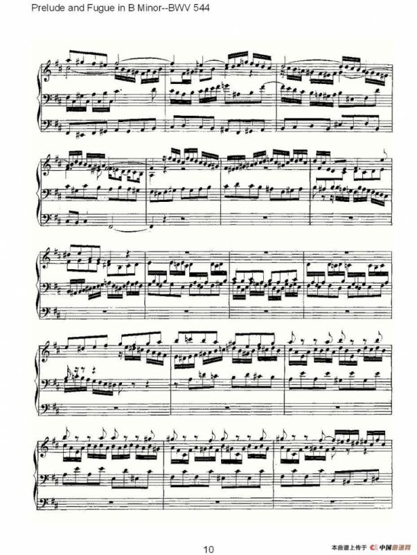 Prelude and Fugue in B Minor--BWV 544 （管风琴谱）