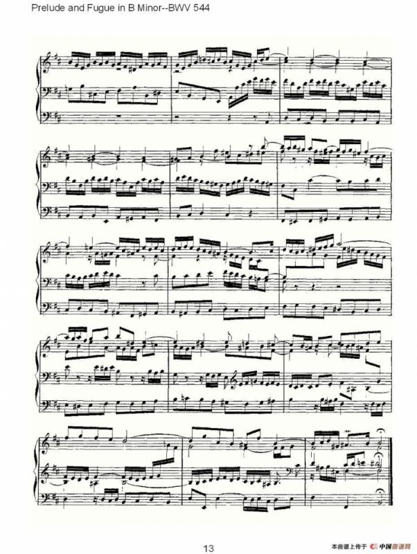 Prelude and Fugue in B Minor--BWV 544 （管风琴谱）