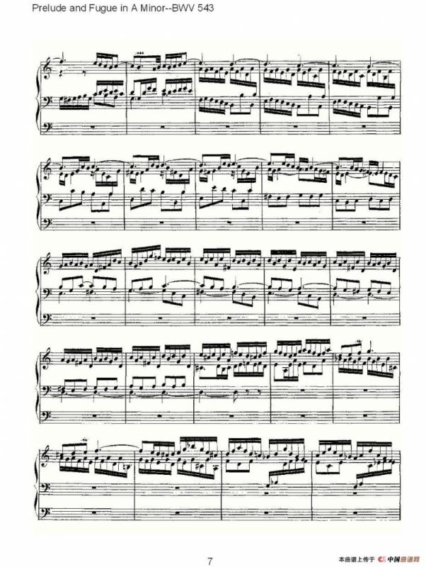 Prelude and Fugue in A Minor--BWV 543 （管风琴谱）